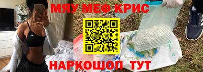 mix Донской
