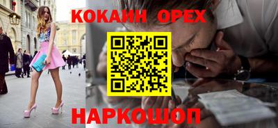 МДПВ Гусиноозёрск