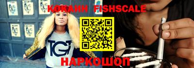 МДПВ Гусиноозёрск