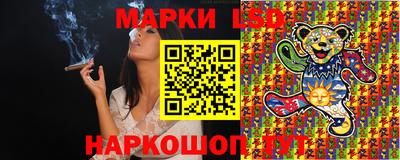 герыч Первоуральск