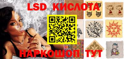кокаин колумбия Гусев