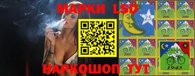 ALPHA PVP Гусь-Хрустальный