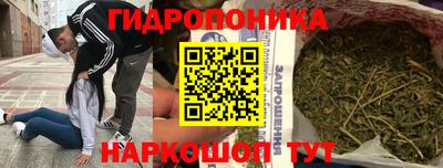MESCALINE Дубна