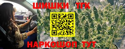 меф VHQ Донецк