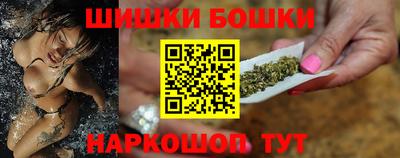 МДПВ Гусиноозёрск