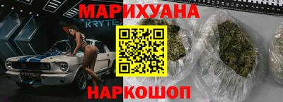 меф VHQ Донецк