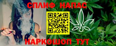 кокаин колумбия Гусев