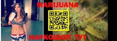 меф VHQ Донецк