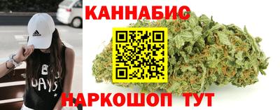 МДПВ Гусиноозёрск