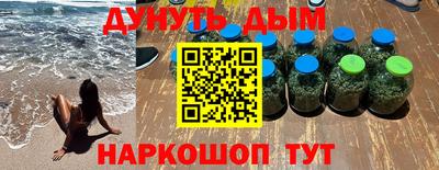 кокаин колумбия Гусев