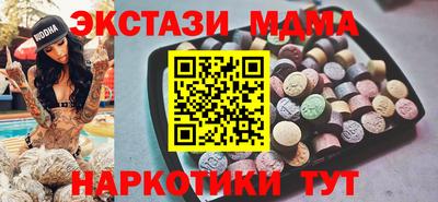 mix Донской