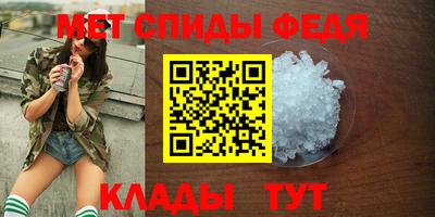MESCALINE Дубна