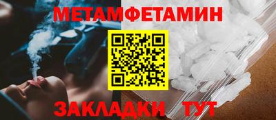 кокаин колумбия Гусев