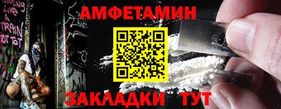 МДПВ Гусиноозёрск