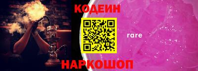 MESCALINE Дубна