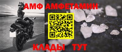 МДПВ Гусиноозёрск