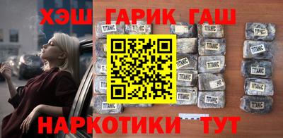 МДПВ Гусиноозёрск
