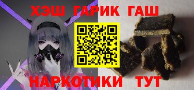 кокаин колумбия Гусев