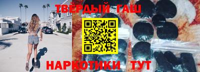 МДПВ Гусиноозёрск
