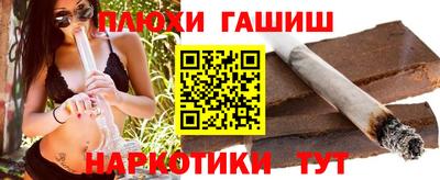 кокаин колумбия Гусев
