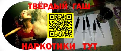 ALPHA PVP Гусь-Хрустальный