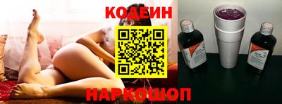 кокаин колумбия Гусев