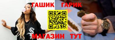 MESCALINE Дубна