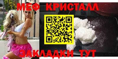 кокаин колумбия Гусев