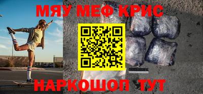 кокаин колумбия Гусев