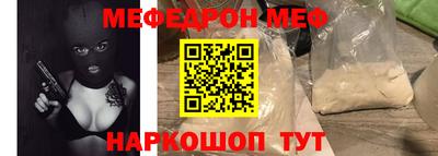 mix Донской