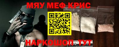 кокаин колумбия Гусев